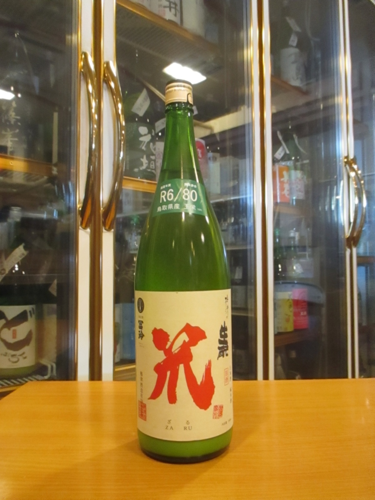 画像1: 梅津の生酛　玉栄80笊　R6BY　1800ml　梅津酒造有限会社