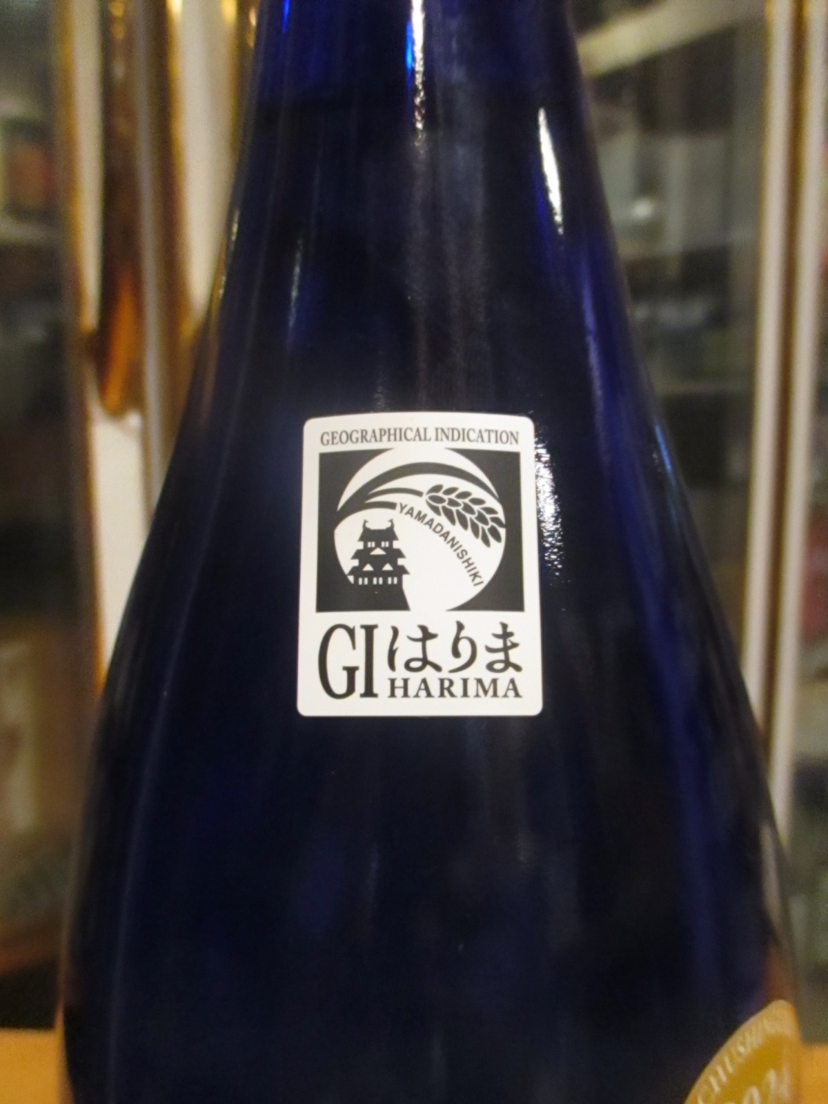 画像4: 乙女　吟醸酒　2024BY　1800ml　奥藤商事