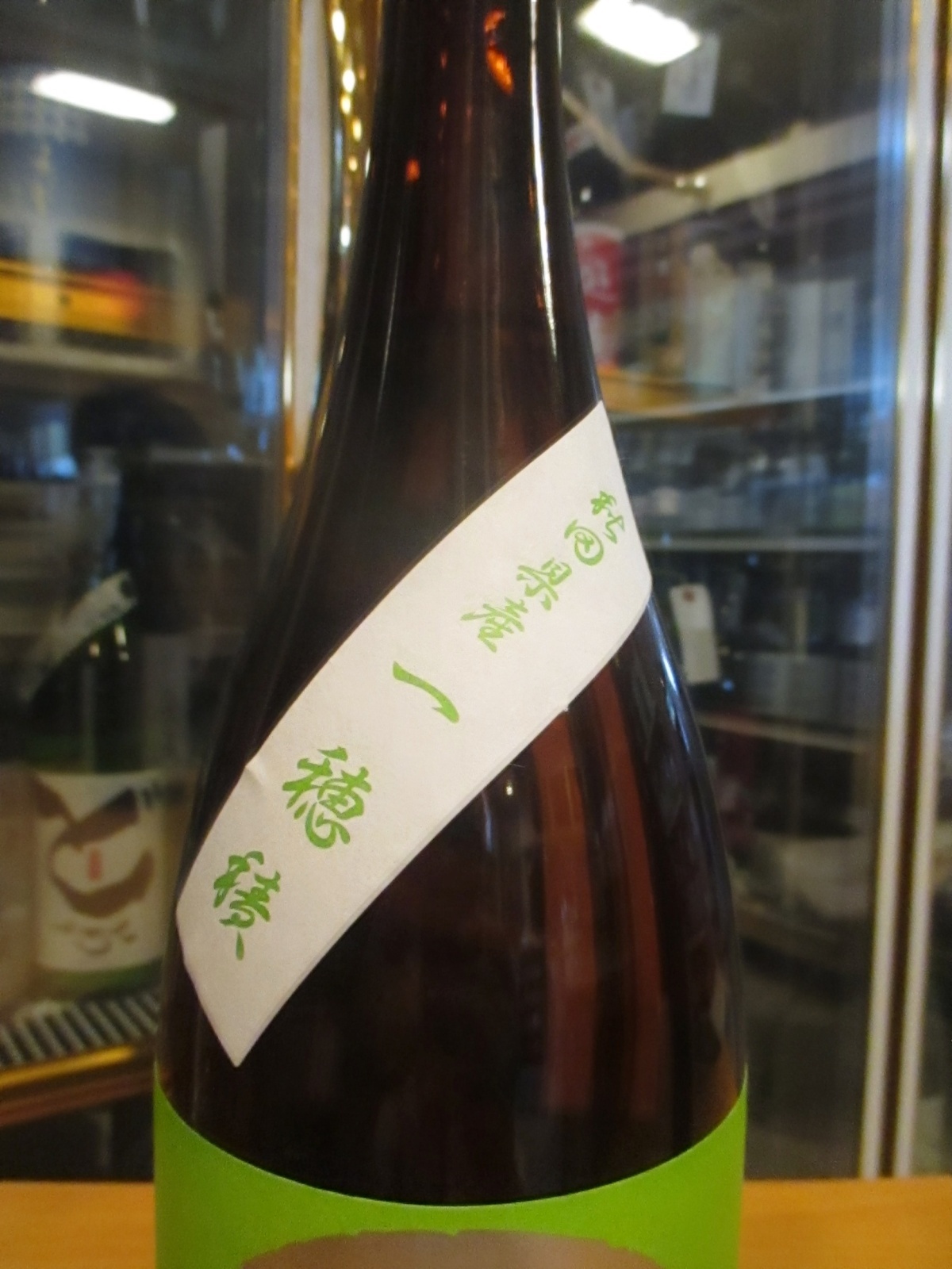 画像3: 天の戸　純米吟醸一穂積　1800ml　浅舞酒造