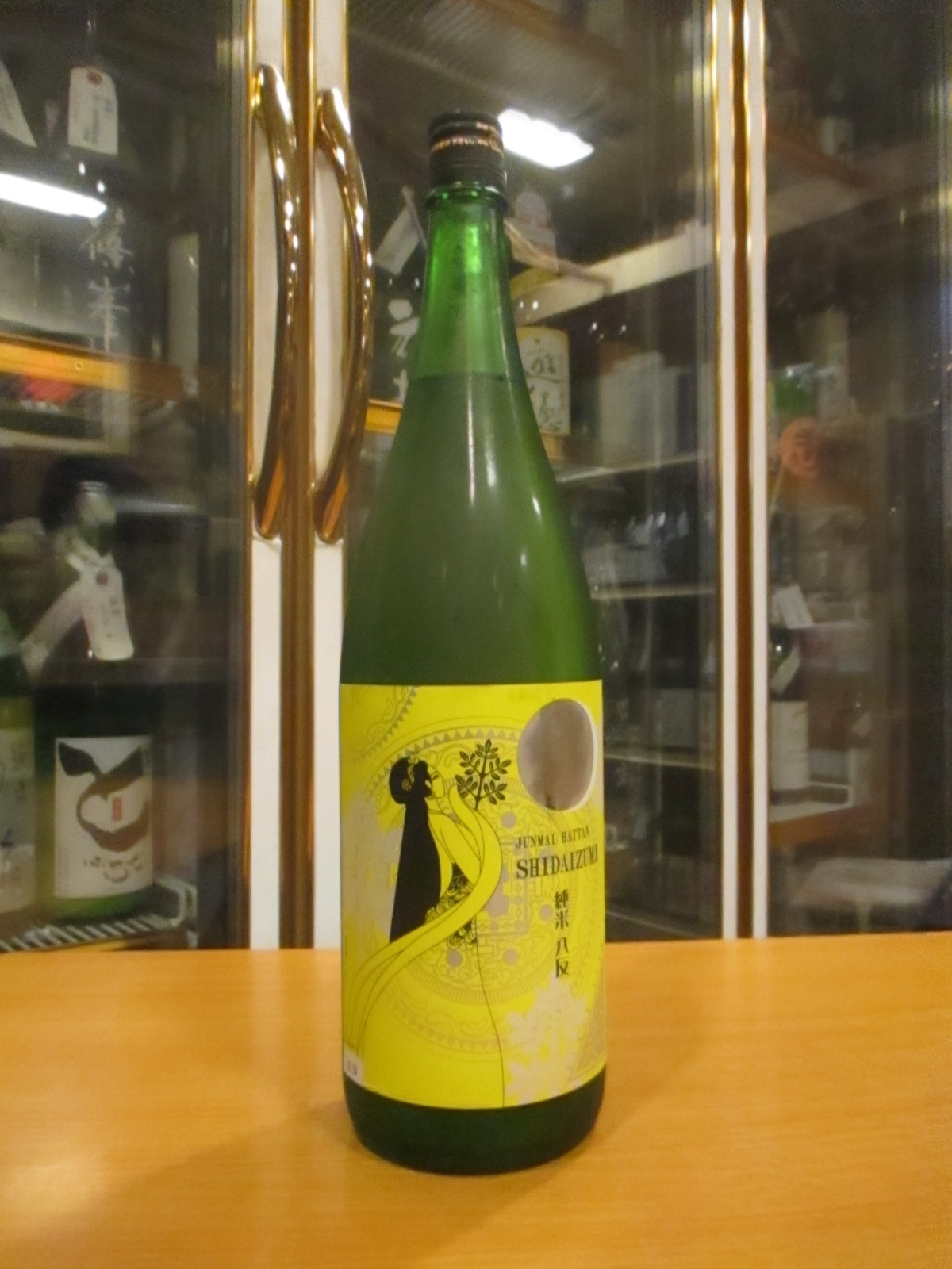 画像1: 志太泉　純米酒八反日巫女ラベル　R6BY　1800ml　志太泉酒造