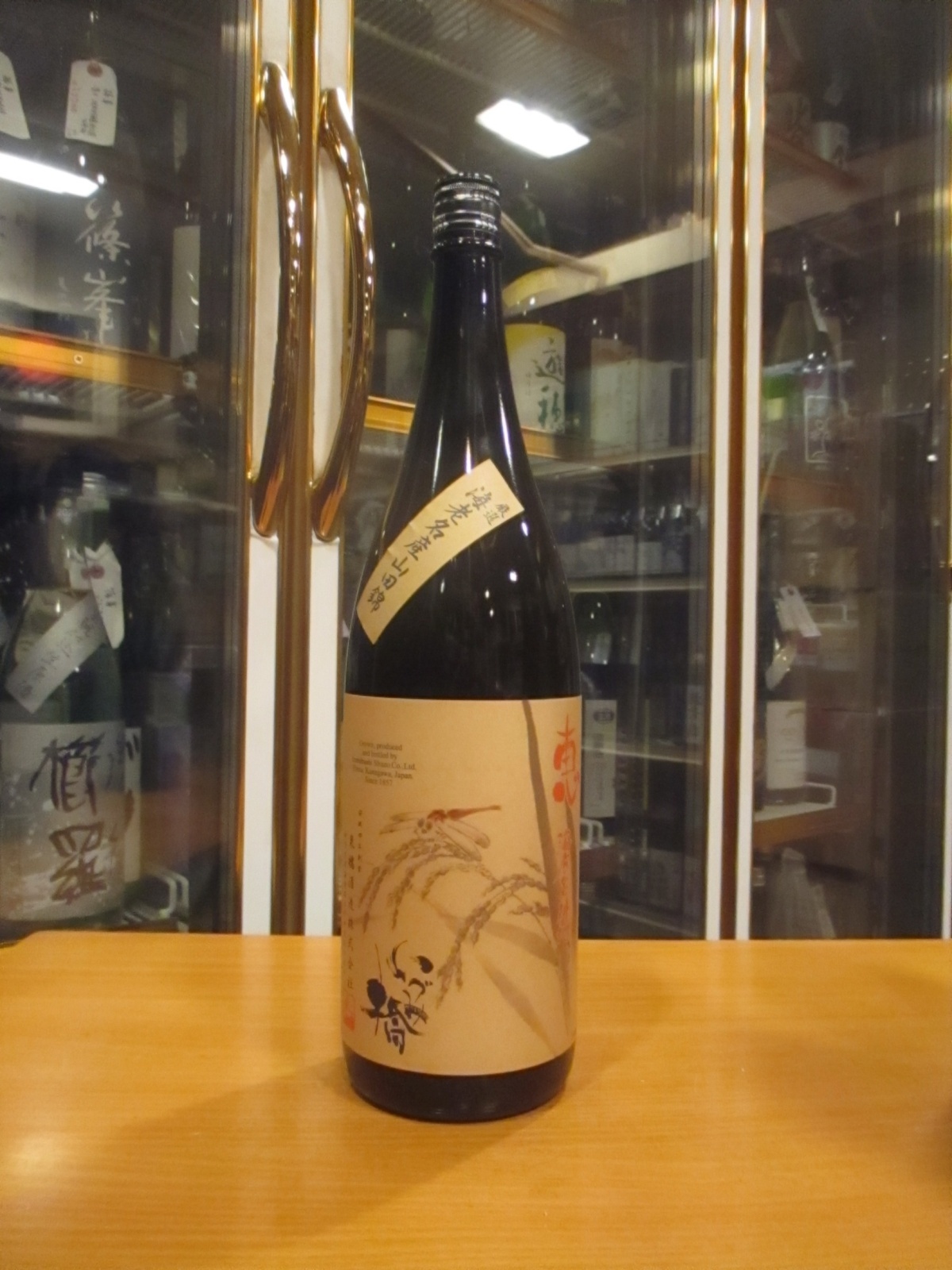 画像1: いづみ橋　恵純米酒海老名耕地　2024BY　1800ml　泉橋酒造