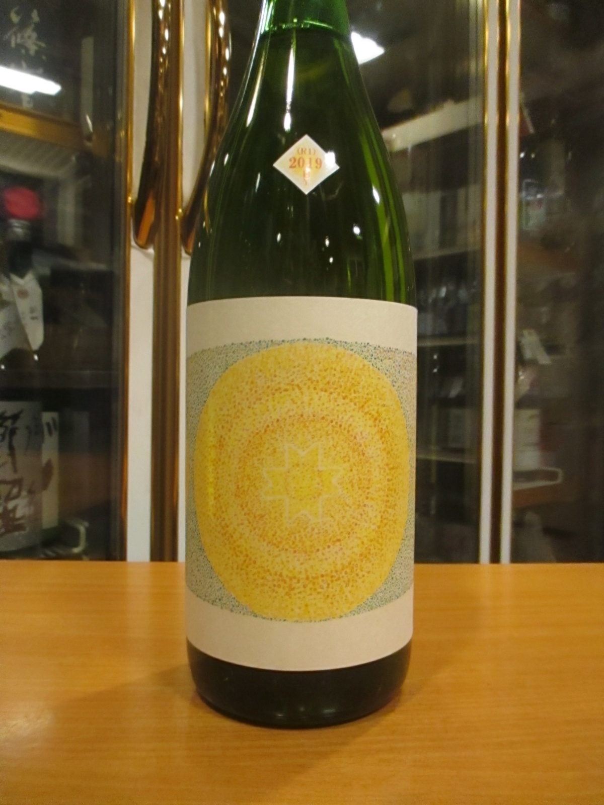 画像2: 十旭日　生酛純米酒鏡草　R1BY　1800ml　旭日酒造