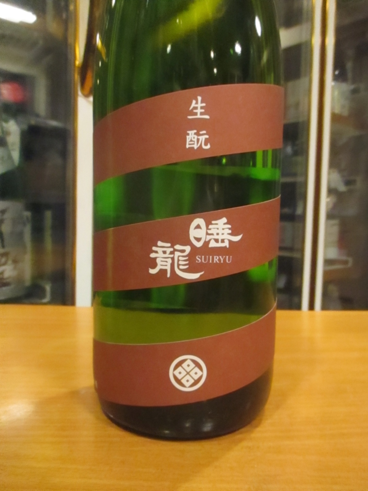 画像2: 睡龍　生酛純米生詰　23BY　1800ml　久保本家酒造
