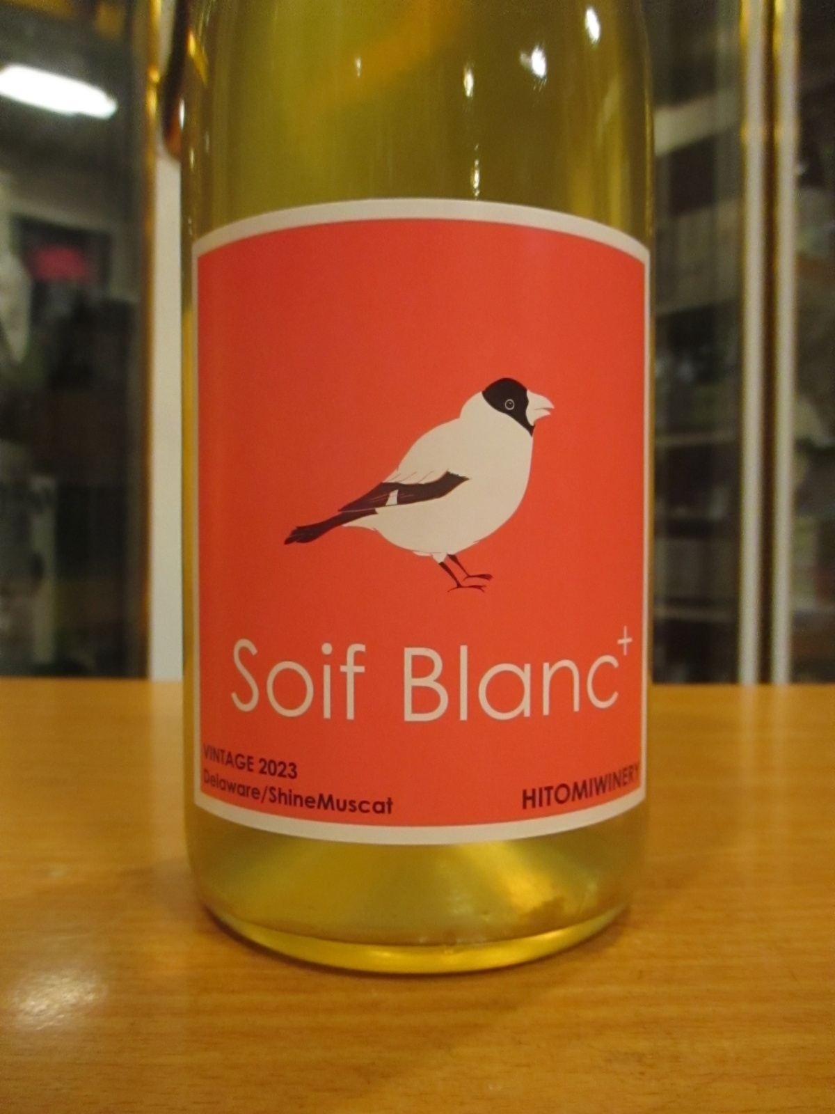 画像2: Soif Blanc +（ソアフ・ブラン・プラス）　2023　750ml　ヒトミワイナリー