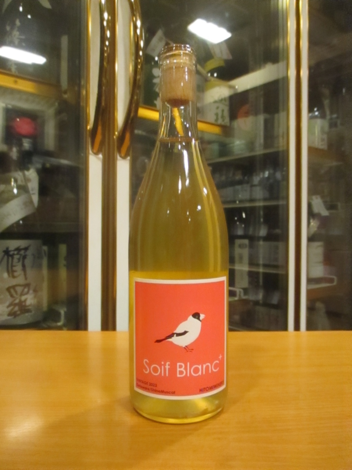 画像1: Soif Blanc +（ソアフ・ブラン・プラス）　2023　750ml　ヒトミワイナリー