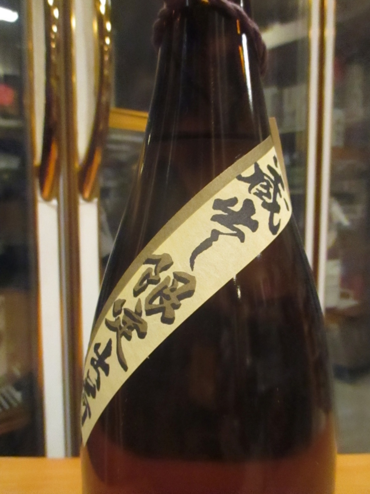 画像3: 芋焼酎　むらさきまさり　25°　1800ml瓶　堤酒造